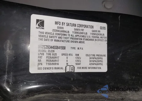 2005 Saturn Vue V6 из США, поврежденный, VIN 5GZCZ63445S841558